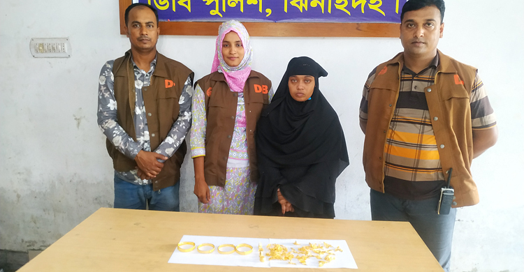 ঝিনাইদহে ২৫ ভরি স্বর্ণালঙ্কারসহ নারী আটক