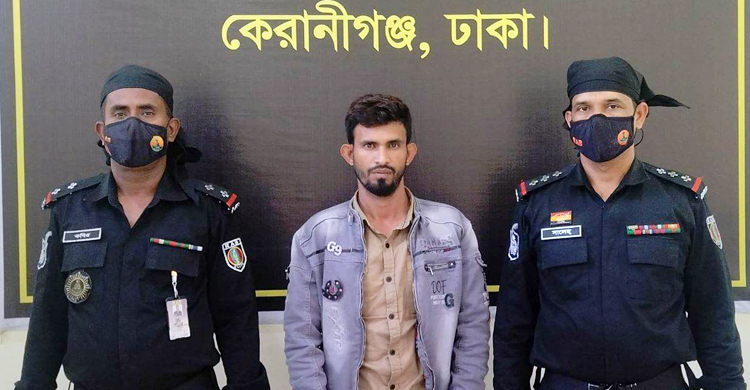 কেরানীগঞ্জে স্ত্রী হত্যা মামলায় স্বামী গ্রেফতার