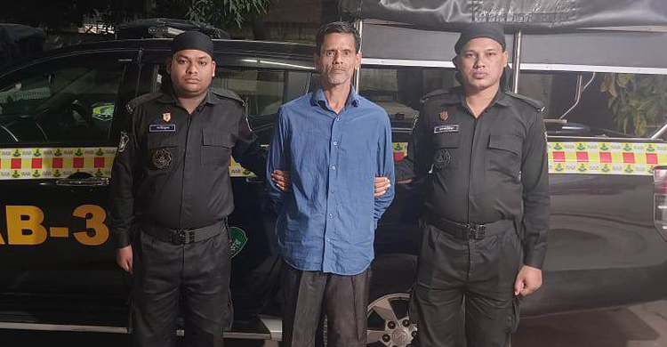 রাজধানীতে মাদক মামলার ওয়ারেন্টভুক্ত আসামি গ্রেফতার
