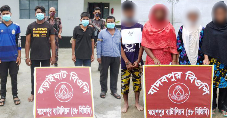 ঝিনাইদহ সীমান্ত থেকে নারী-শিশুসহ আটক ১১