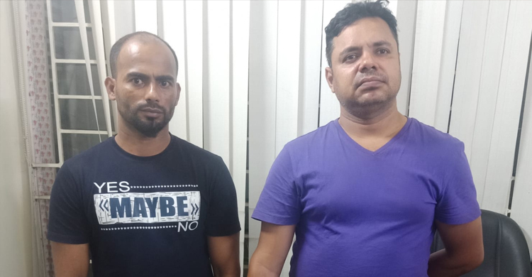 ডিবি পরিচয়ে তুলে নিয়ে সর্বস্ব কেড়ে নিতেন তারা