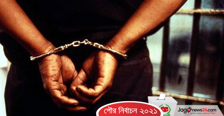 উল্লাপাড়ায় জাল ভোট দিতে এসে যুবক আটক