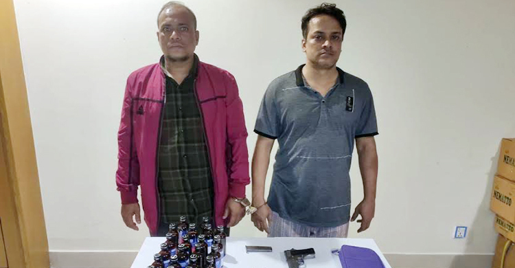 মতিঝিলে অবৈধ অস্ত্র-গুলিসহ গ্রেফতার ২