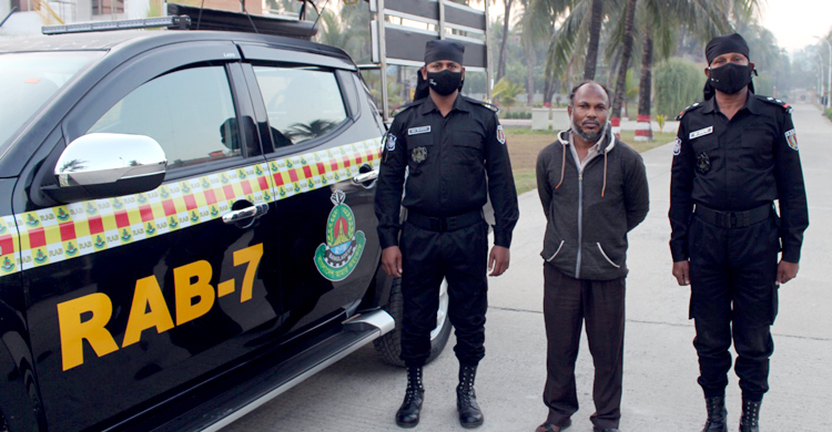 ২০ বছর পর ফাঁসির আসামি গ্রেফতার