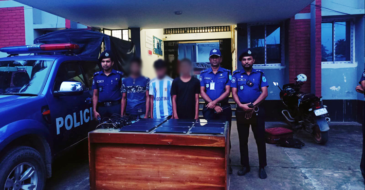 স্কুলের ল্যাব থেকে চুরি হওয়া ৯ ল্যাপটপ মিললো ৩ ছাত্রের কাছে