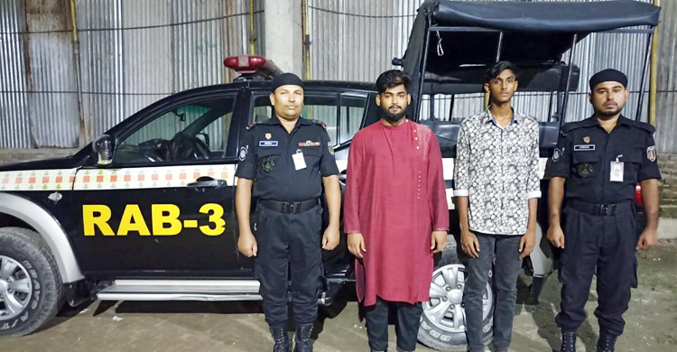 আশুলিয়ায় অস্ত্রসহ দুই সন্ত্রাসী গ্রেফতার