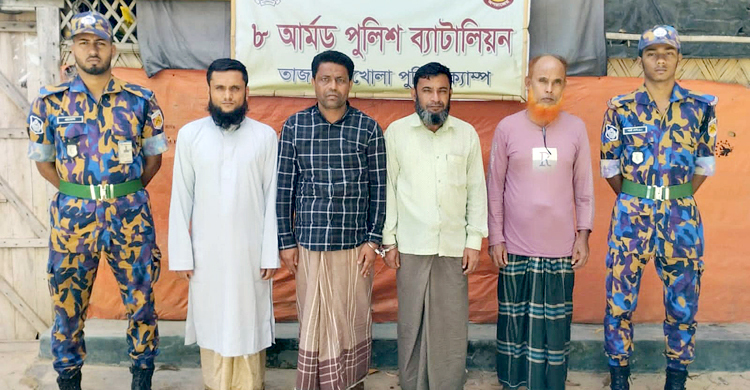 উখিয়ায় দুই রোহিঙ্গা নেতা হত্যাকাণ্ডে গ্রেফতার ৪