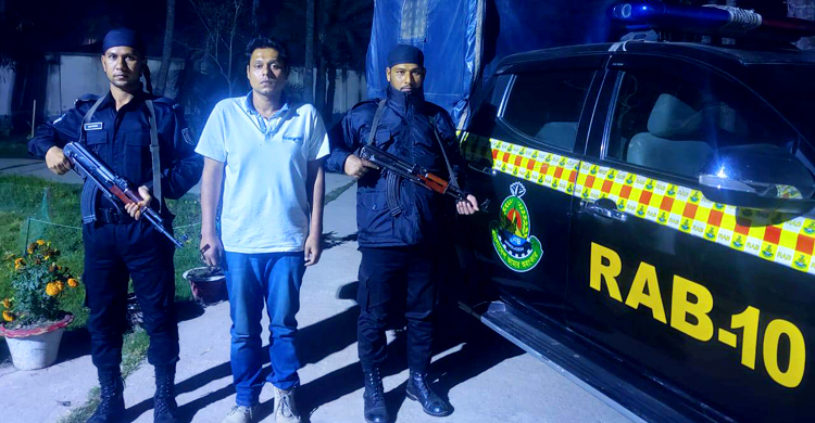 ওয়ারীতে বিদেশি পিস্তলসহ গ্রেফতার ১