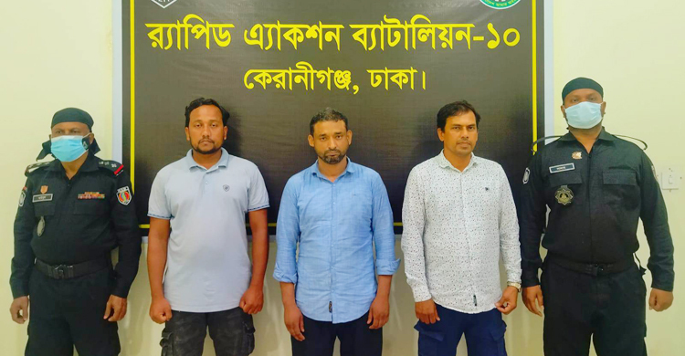 পরকীয়ার জেরে দুই শিশু হত্যা: তিন আসামি গ্রেফতার