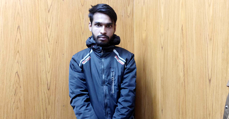 আওয়ামী লীগ নেতার এপিএস পরিচয়ে প্রতারণা, যুবক গ্রেফতার