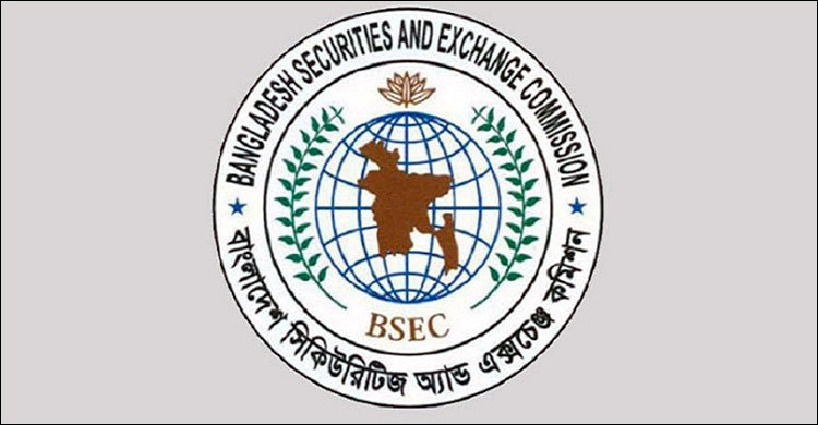 এক অর্থবছরে সর্বনিম্ন আইপিওর রেকর্ড