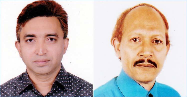 অভ্যন্তরীণ সম্পদ বিভাগে শুদ্ধাচার পুরস্কার পাচ্ছেন যারা
