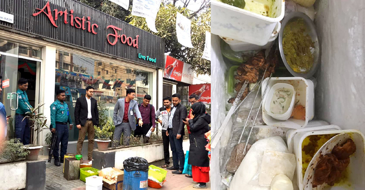 খাবারের পাশে ইঁদুরের বিষ্ঠা, আর্টিস্টিক ফুডের বাবুর্চির জেল