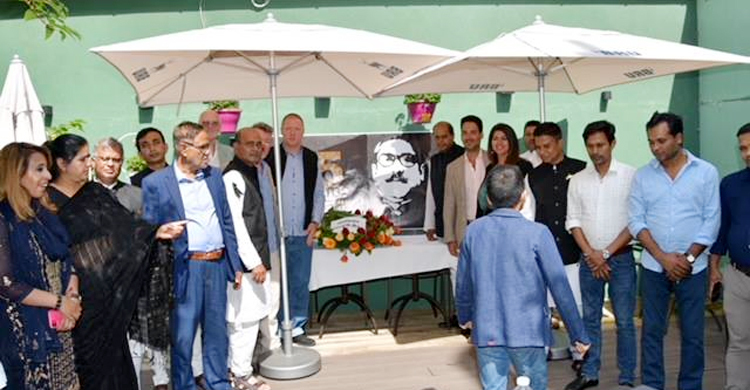 ব্রাসেলসে জাতীয় শোক দিবস পালন