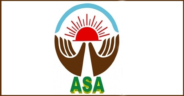 ক্যারিয়ার গড়ার সুযোগ দিচ্ছে আশা