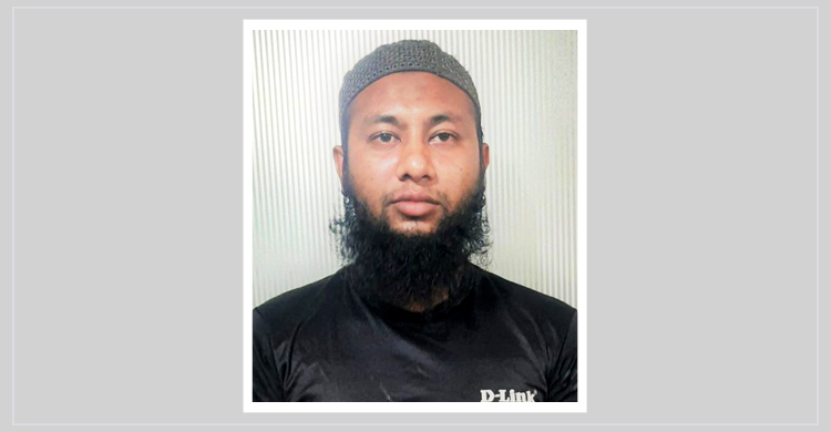 আনসার আল ইসলামের সক্রিয় সদস্য আটক: এটিইউ