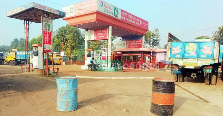 আবার চালু হচ্ছে রাজধানীর আসাদ গেটের পেট্রল পাম্প