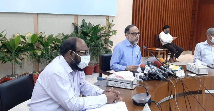 একনেকে ১৬৬৮ কোটি খরচে ৪ প্রকল্প অনুমোদন