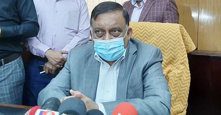 খালেদা জিয়ার দণ্ড নিয়ে আবেদন আইন মন্ত্রণালয়ে