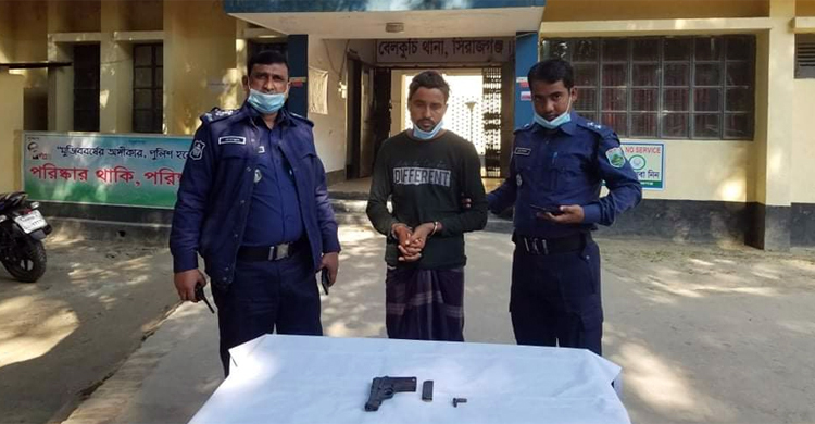 পিতা-পুত্র হত্যা মামলার আসামি পিস্তল ও গুলিসহ গ্রেফতার