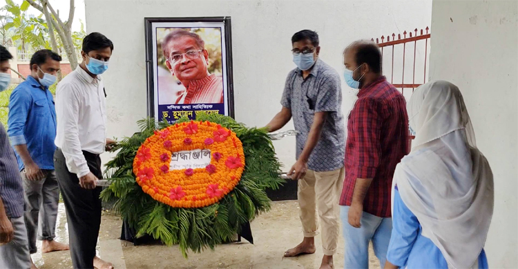 নেত্রকোনায় নানা কর্মসূচিতে হুমায়ূন আহমেদের প্রয়াণ দিবস পালিত