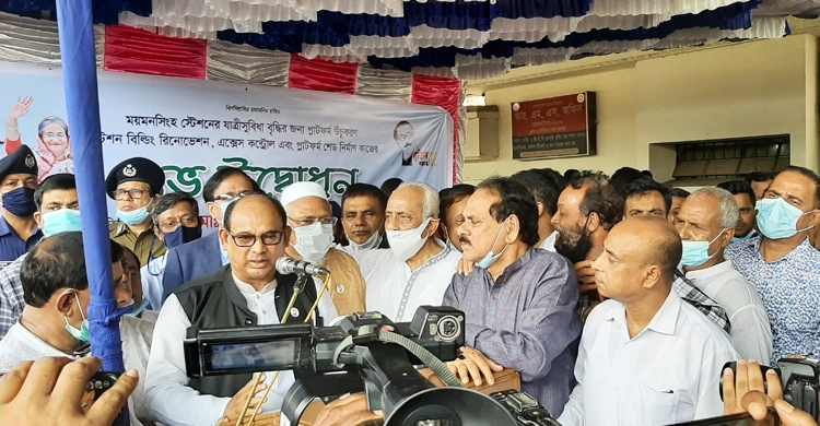 দেশের ৫৪টি স্টেশন আধুনিকায়ন করবে রেলওয়ে: রেলমন্ত্রী | ২১ অক্টোবর ২০২১