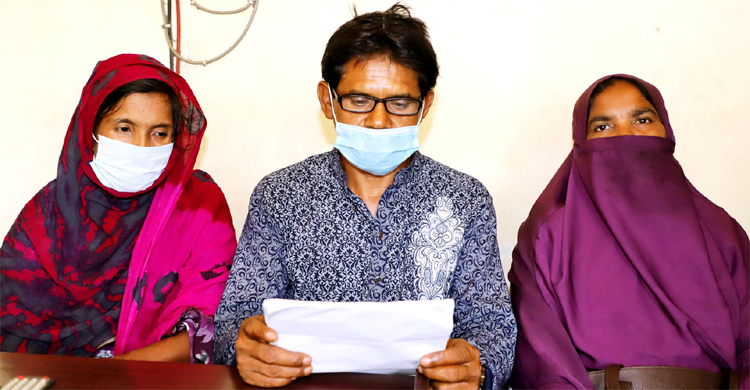 ধুনটে চেয়ারম্যানের বিরুদ্ধে ইউপি সদস্যদের অনাস্থা