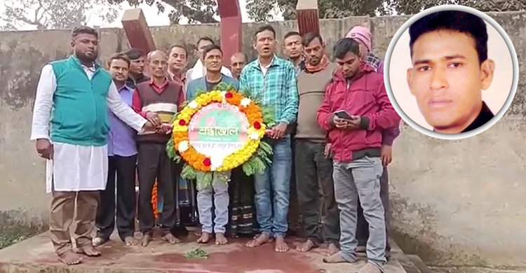 বিজয় দিবসকে ‘কলঙ্কময়’ দিন বললেন আওয়ামী লীগ নেতা