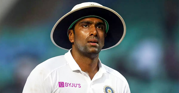 অশ্বিনকে ঠেকাতে আঙুল কেটে নেয়ার হুমকি!