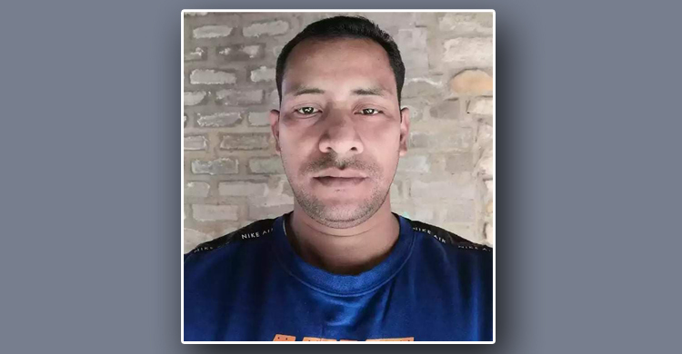 দক্ষিণ আফ্রিকায় বাংলাদেশিকে অপহরণ করে মুক্তিপণ দাবি