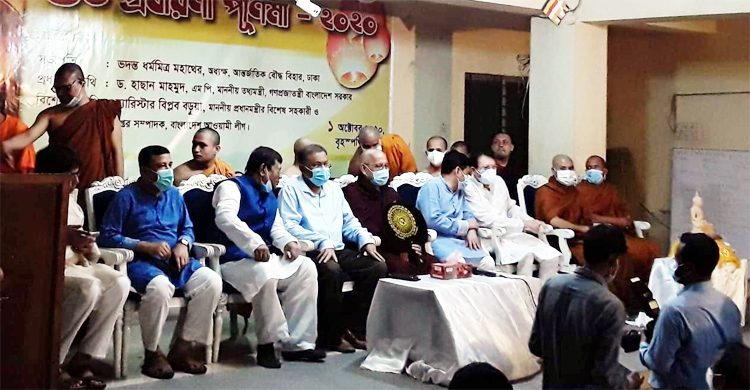 সাম্প্রদায়িক সম্প্রীতি বিনষ্টের ষড়যন্ত্রে সতর্ক থাকার আহ্বান