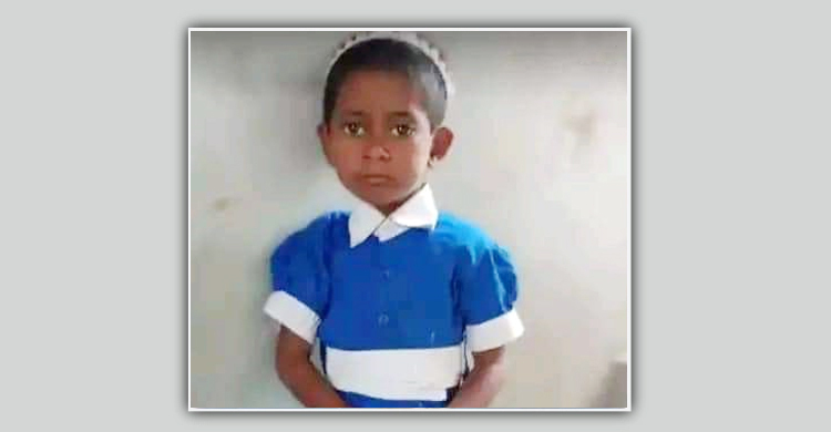 হারিয়ে যাওয়া শিশু আছমাকে খুঁজছে পরিবার