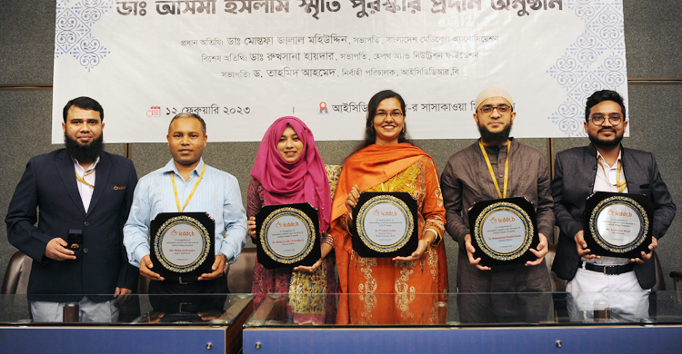 ডা. আসমা ইসলাম স্মৃতি স্বর্ণপদক পেলেন মনিরুজ্জামান