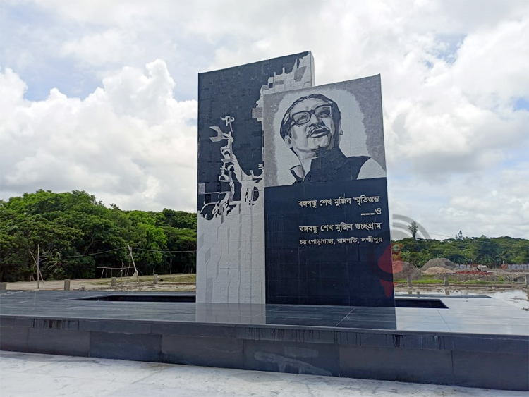 গুচ্ছগ্রাম থেকে আশ্রয়ণ: ভাগ্য বদলেছে উপকূলবাসীর