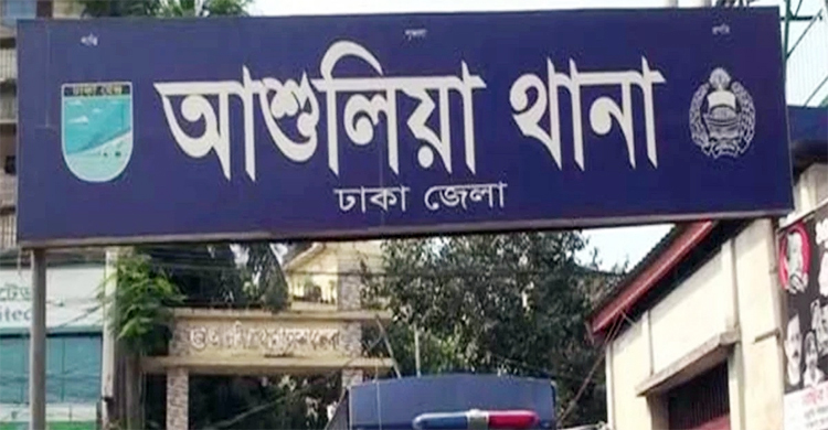 টাকা চুরির ঘটনা দেখে ফেলায় শিশুকে হত্যার অভিযোগ