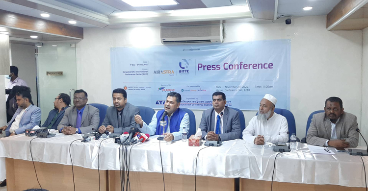 ১৫ দেশের অংশগ্রহণে পর্যটন মেলা শুরু ১ ডিসেম্বর