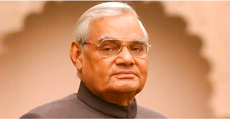 বলিউডে বাজপেয়িকে নিয়ে বায়োপিক