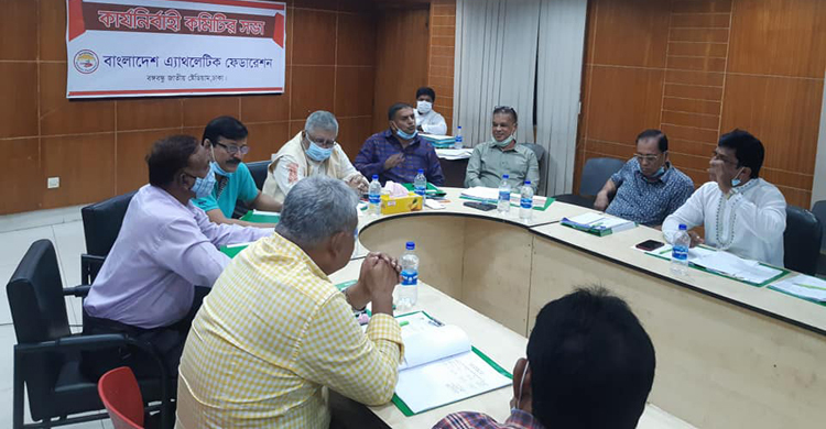 এ বছর হচ্ছে না সামার অ্যাথলেটিকস, ন্যাশনাল জানুয়ারিতে