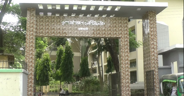 ১৮ শিক্ষকের বিপরীতে কর্মরত দুজন, ব্যাহত পাঠদান