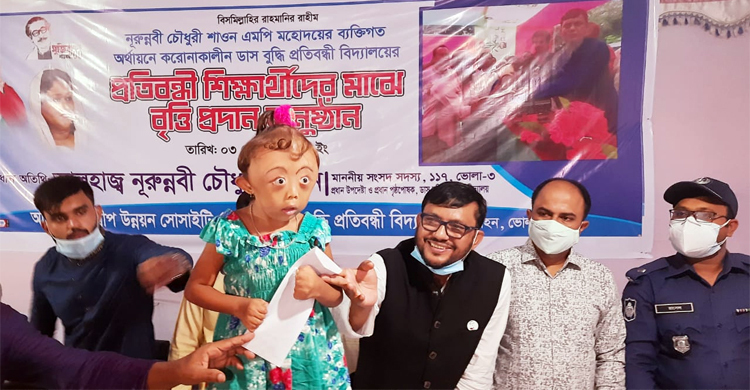 অটিজম মোকাবিলায় বিশ্বে অনন্য দৃষ্টান্ত স্থাপন করেছে বাংলাদেশ