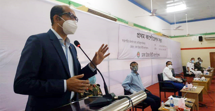 ডেঙ্গু মোকাবিলার বিষয়ে যা বললেন ডিএনসিসির মেয়র