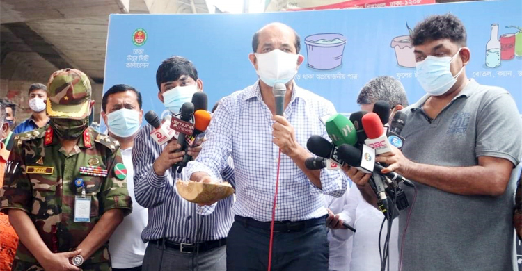 ‘প্রতি শনিবার ১০ মিনিট করে নিজ বাসাবাড়ি পরিষ্কার করতে হবে’