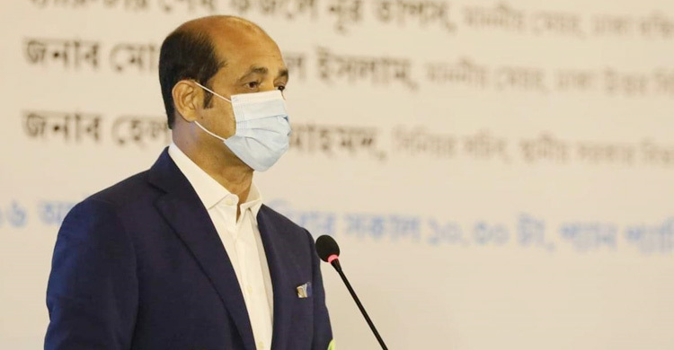 ভবনে বৃষ্টির পানি সংরক্ষণ ব্যবস্থায় ১০ শতাংশ হোল্ডিং কর মওকুফ