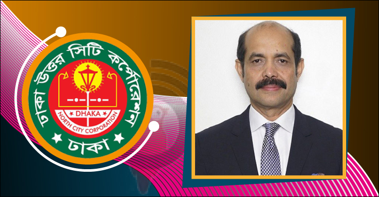 মেয়র পদ থেকে আতিকুলের পদত্যাগ