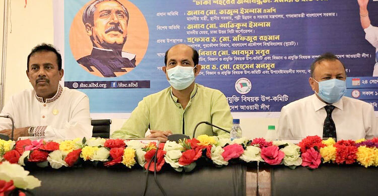 কল্যাণপুরে খাল: ১৭৩ একর জমির মধ্যে ১৭০ একরই দখলে