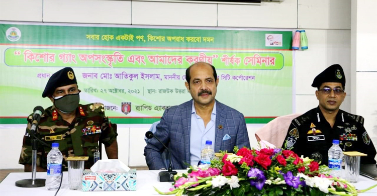 অপসংস্কৃতির বিরুদ্ধে সামাজিক প্রতিরোধের আহ্বান