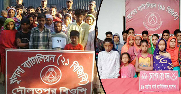 বেনাপোল সীমান্তে পাচারকারীসহ ৫৪ নারী-পুরুষ আটক