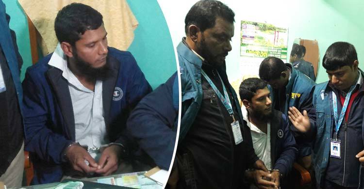 ১৬ লাখ টাকায় ৩০ পার্সেন্ট ঘুষ, হাতেনাতে ধরা হিসাবরক্ষণ কর্মকর্তা