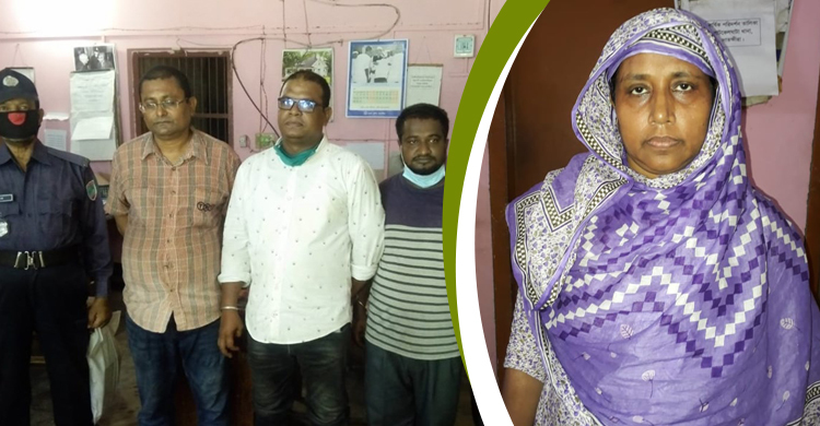 ছোট ভাইকে অপহরণ করলেন বড় বোন