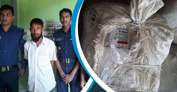 ৩০ লাখ টাকার ভারতীয় শাড়ি ও ওষুধসহ আটক ২